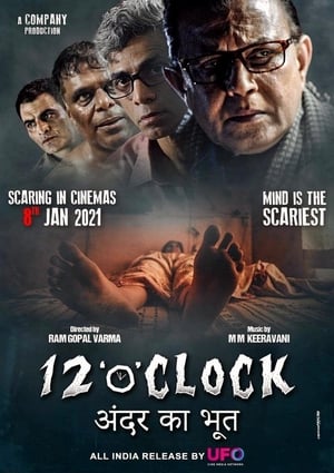 12 O’ Clock 2021 Hindi Movie 720p Pre-DVDRip x264 [850MB] - Movierulz