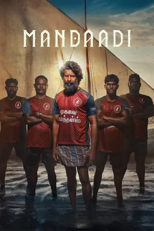 Mandaadi 2026 Hindi Dual Audio WEB-DL 720p - 480p - 1080p - 2160p - Movierulz