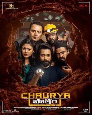 Chaurya Paatham 2025 Hindi Dual Audio WEB-DL 720p - 480p - 1080p - Movierulz