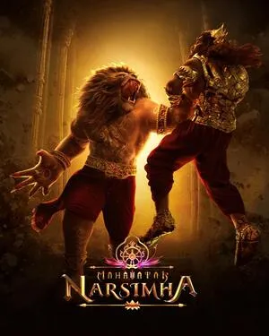 Mahavatar Narsimha 2025 Hindi WEB-DL 720p - 480p - 1080p