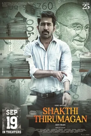 Shakthi Thirumagan 2025 Hindi Dual Audio WEB-DL 720p - 480p - 1080p - Movierulz