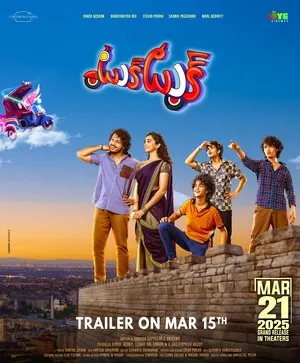 Tuk Tuk 2025 Hindi Dual Audio WEB-DL 720p - 480p - 1080p - Movierulz