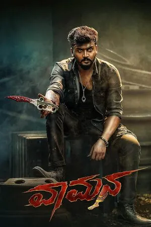 Vaamana 2025 Hindi Dual Audio WEB-DL 720p - 480p - 1080p - Movierulz