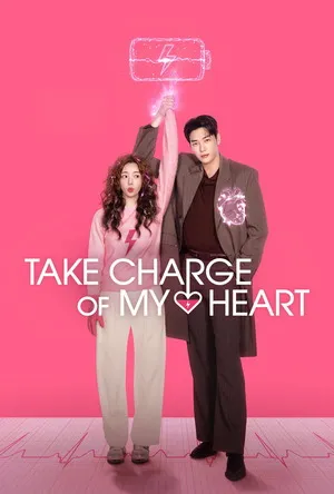 Take Charge of My Heart 2026 Season 1 Hindi - Korean Audio WEB-DL 720p - 480p - 1080p [ALL Episodes] - Movierulz