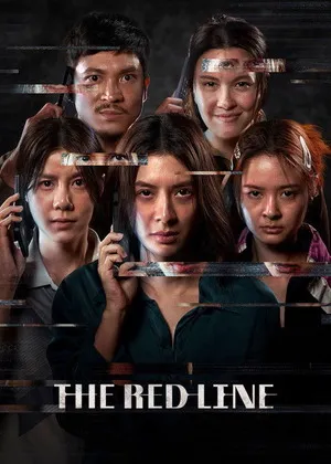 The Red Line 2026 Hindi Dual Audio WEB-DL 720p - 480p - 1080p - Movierulz