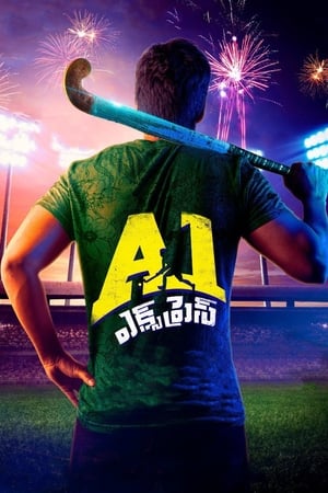 A1 Express (2021) (Hindi – Telugu) Dual Audio 480p UnCut HDRip 450MB - Movierulz
