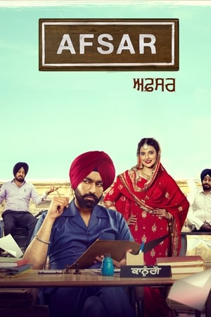 Afsar (2018) Movie 720p HDTVRip x264 [700MB] - Movierulz