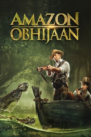 Amazon Obhijaan 2018 Hindi Dual Audio 480p UnCut HDRip 400MB - Movierulz