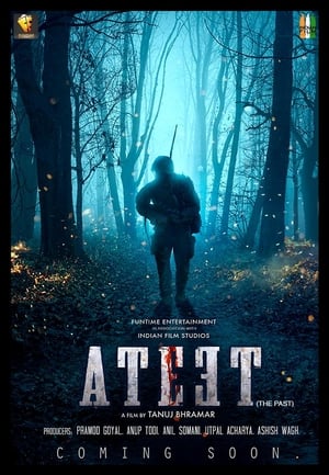 Ateet (2020) Hindi Movie 480p HDRip - [350MB] - Movierulz