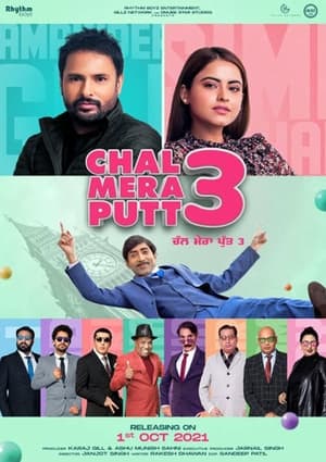 Chal Mera Putt 3 2021 Punjabi Movie 720p Pre-DVDRip x264 [940MB] - Movierulz
