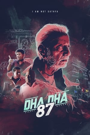 Dha Dha 87 2019 (Hindi - Tamil) Dual Audio 720p UnCut HDRip [1GB] - Movierulz