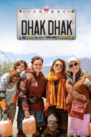 Dhak Dhak 2023 Hindi Pre-DVDRip 720p – 480p - Movierulz