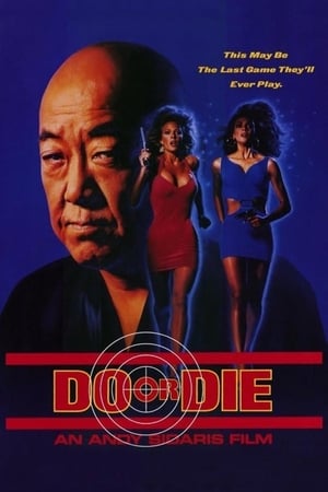 Do or Die (1991) Hindi Dual Audio 720p BluRay [1GB] - Movierulz