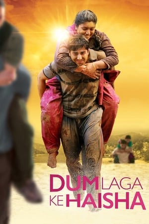 Dum Laga Ke Haisha (2015) Movie 720p HDRip x264 [900MB] - Movierulz