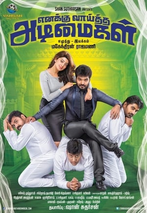 Enakku Vaaitha Adimaigal (Meri Hukumt ki Jung) (2017) Hindi Dubbed 480p HDRip 330MB - Movierulz