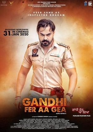 Gandhi Fer Aa Gea (2020) Punjabi Movie 480p HDRip - [380MB] - Movierulz