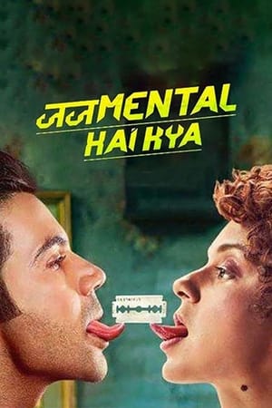 Judgementall Hai Kya (2019) Hindi Movie 480p HDRip - [330MB] - Movierulz