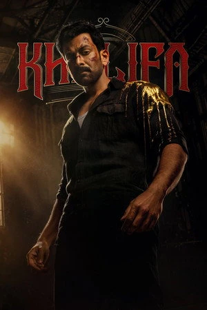 Khalifa: The Ruler 2026 Hindi Dual Audio WEB-DL 720p - 480p - 1080p - Movierulz