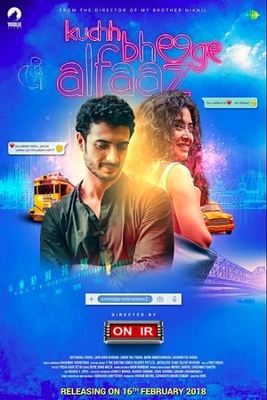 Kuchh Bheege Alfaaz (2018) Hindi Movie 480p HDTVRip - [350MB] - Movierulz