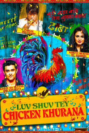 Luv Shuv Tey Chicken Khurana 2012 Hindi 480p DVDRip 400MB - Movierulz