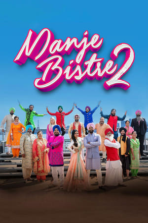 Manje Bistre 2 2019 Punjabi Movie 720p HDRip x264 [980MB] - Movierulz