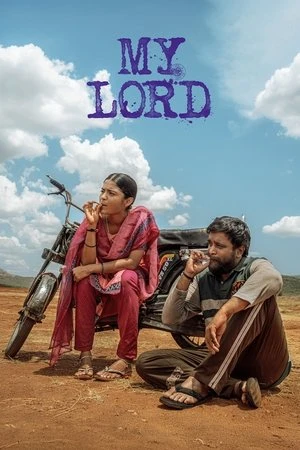My Lord 2026 Tamil Audio HDTC 720p - 480p - 1080p - Movierulz