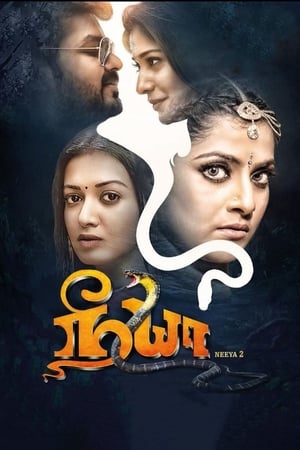 Neeya 2 2019 (Hindi -Tamil) Dual Audio 720p UnCut HDRip [1.2GB] - Movierulz