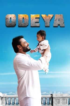 Odeya 2019 (Hindi - Kanada) Dual Audio 720p UnCut HDRip [1.4GB] - Movierulz