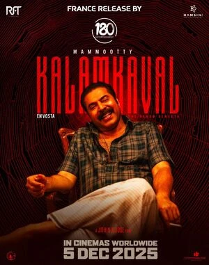 Kalamkaval 2025 Hindi Dual Audio WEB-DL 720p - 480p - 1080p - Movierulz