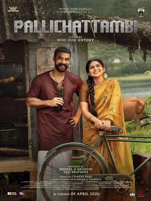 Pallichattambi 2026 Hindi Multi Audio HQ-HDTC 720p - 480p - 1080p - Movierulz