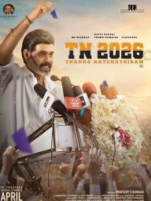 TN 2026 2026 Tamil Audio HDTS 720p - 480p - 1080p - Movierulz