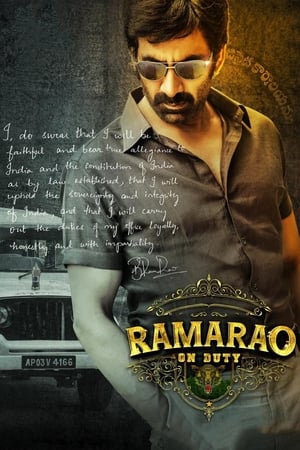 Rama Rao on Duty 2022 (Hindi (Cleaned) – Telugu) Dual Audio Web-DL 720p – 480p - Movierulz