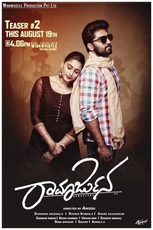 Ramarjuna (2021) Hindi Dubbed 720p HDRip [1GB] - Movierulz
