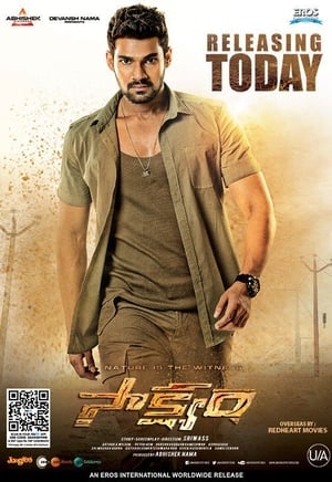 Saakshyam (Pralay The Destroyer) (2018) (Hindi - Telugu) Dual Audio 720p UnCut HDRip [1.4GB] - Movierulz