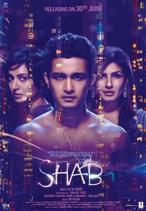 Shab 2017 Movie 720p DVDRip x264 [1.2GB] - Movierulz