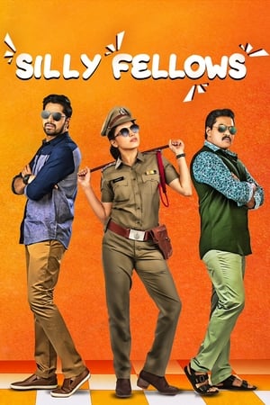 Silly Fellows 2018 (Hindi - Telugu) Dual Audio 480p UnCut HDRip 390MB - Movierulz