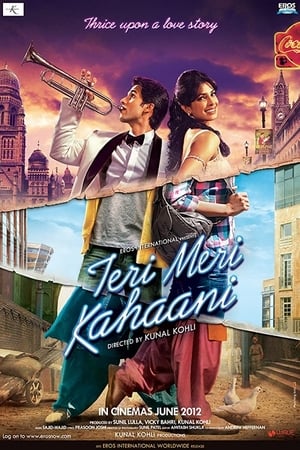 Teri Meri Kahaani (2012) 390MB Movie 480p DVDRip Download - Movierulz