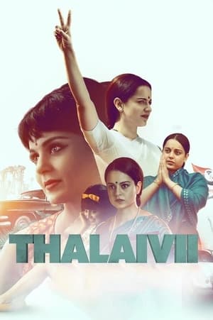 Thalaivi (2021) Hindi Movie 480p HDRip x264 [500MB] - Movierulz