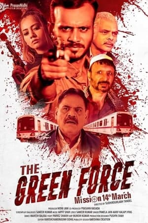 The Green Force 2021 Hindi Movie 480p HDRip – [300MB] - Movierulz
