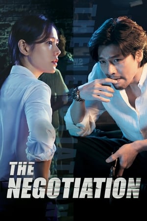 The Negotiation 2018 Hindi Dual Audio 720p BluRay [1.2GB] - Movierulz