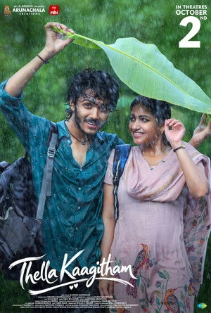 Thella Kaagitham 2026 Telugu Audio HDTC 720p - 1080p - 2160p - Movierulz