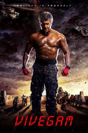 Vivegam (2017) Dual Audio [Hindi – Tamil] UnCut HDRip 720p – 480p - Movierulz