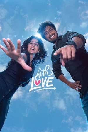 With Love 2026 Tamil Audio HDTC 720p - 480p - 1080p