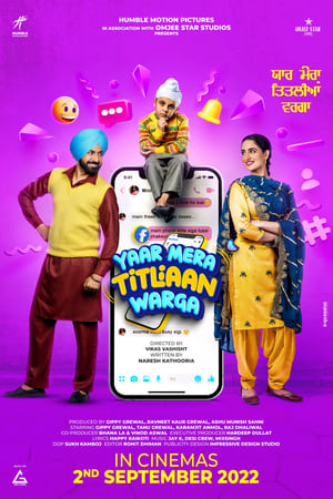 Yaar Mera Titliaan Warga 2022 Punjabi Movie HDRip 720p – 480p - Movierulz