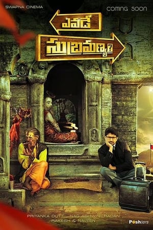 Yevade Subramanyam (2015) (Hindi – Telugu) Dual Audio UnCut HDRip 720p – 480p - Movierulz